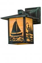 Meyda Green 171652 - 7"W Seneca Sailboat & Fly Fisherman Solid Mount Wall Sconce