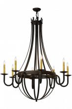 Meyda Green 182536 - 42"W Barrel Stave Metallo 8 LT Chandelier