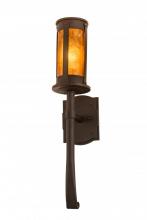 Meyda Green 190725 - 5"W Beartooth Wall Sconce