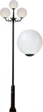 Dabmar GM2500-VG - CAST ALUM 18" GLOBE LIGHT FIX 3 X INCAND 120V