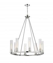 Z-Lite 3031-8PN - 8 Light Chandelier