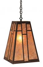 Arroyo Craftsman AH-12GW-AB - 12" asheville hanging pendant