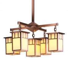 Arroyo Craftsman HCH-4L/4-1AGW-S - 4" huntington 4 light, center light, classic arch overlay