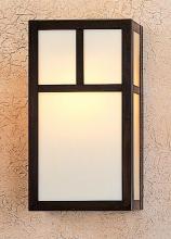 Arroyo Craftsman MS-12EGW-S - 12" mission sconce without overlay (empty)