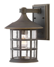 Hinkley 1864OZ - Small Wall Mount Lantern